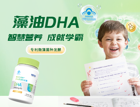 高純?cè)逵虳HA，學(xué)習(xí)好伴侶！